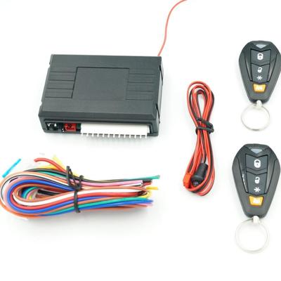 销售汽车中控锁免钥匙进入keylessEntry遥控开关锁带开尾箱