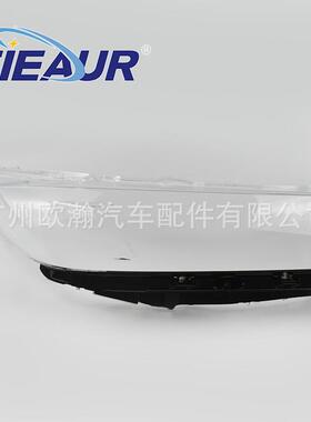 适用于丰田汉兰达大灯罩18-19款PC灯罩大灯面大灯壳大灯透明灯罩