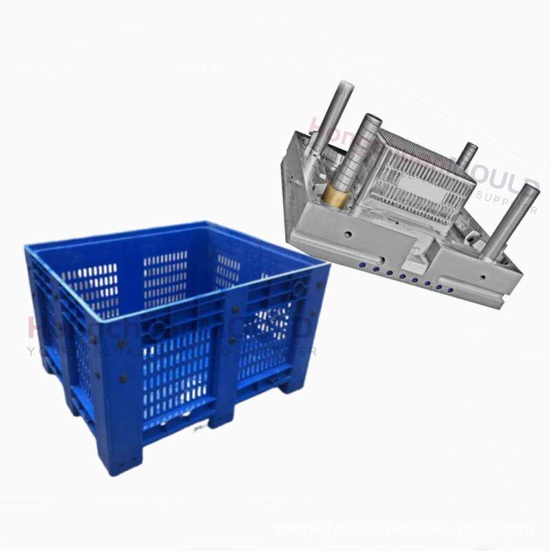PP/HDPE大型物流运输周装箱模具多功能箱工具箱蔬菜箱注塑模具