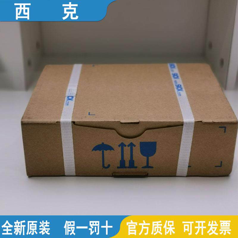 SICK西克插头类型:DOS-1608-WA订货号:6025727