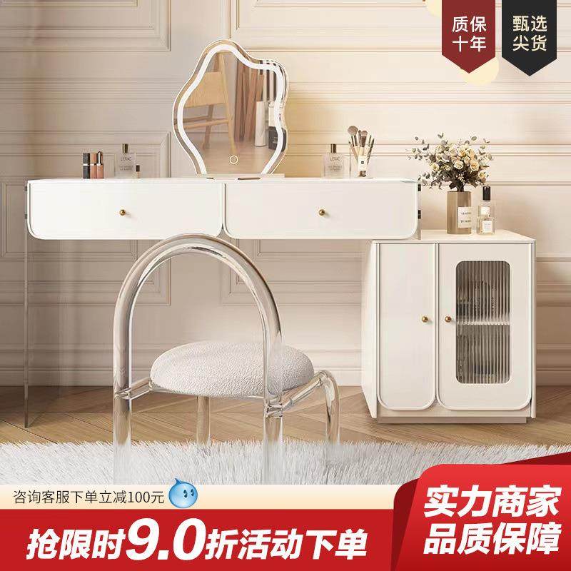 亚克力法式梳妆台现代简约轻奢奶油岩板伸缩悬空化妆桌收纳柜一体,农用物资,其他肥料,淘宝优惠券,粉丝福利购,淘宝优惠卷