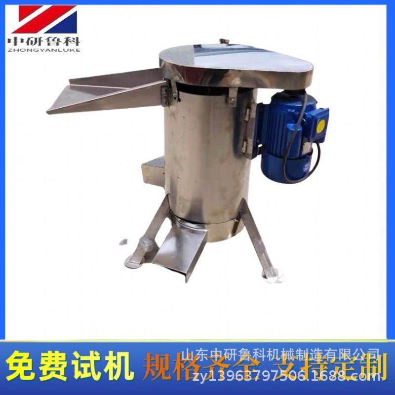 核果水果大型脱核设备樱桃杨梅山杏脱核机破碎型果蔬去核机,工业油品/胶粘/化学/实验室用品,其他实验室设备,淘宝优惠券,粉丝福利购,淘宝优惠卷