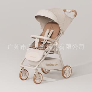 宝宝好A5婴儿推车可坐可躺轻便手推车可折叠口袋车0-3岁婴儿车