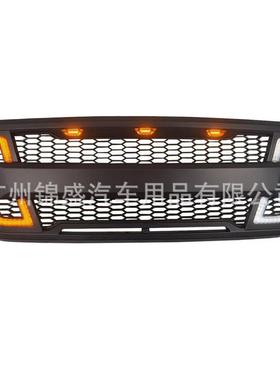 GRILLEWITHLEDDRLFOR2004-2008F-150grille中网格栅
