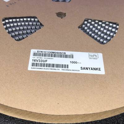 直销贴片电解电容35V220UF8X10MM一盘500个/92元