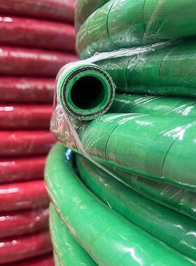 红色无碳胶管DN51mm夹9层布压力16公斤过冷却温水输送用规格齐全