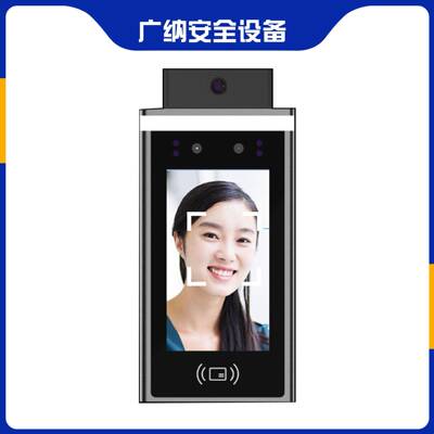 人脸识别测温报警门禁机XAR-F5用于高档小区别墅出入口等公共场所