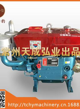 L22M/ZS1115M电起动柴油机22马力直销水冷单缸小型柴油机