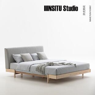 弄舍/括号床新款软体床头主卧双人床实木原木床北欧现代简约