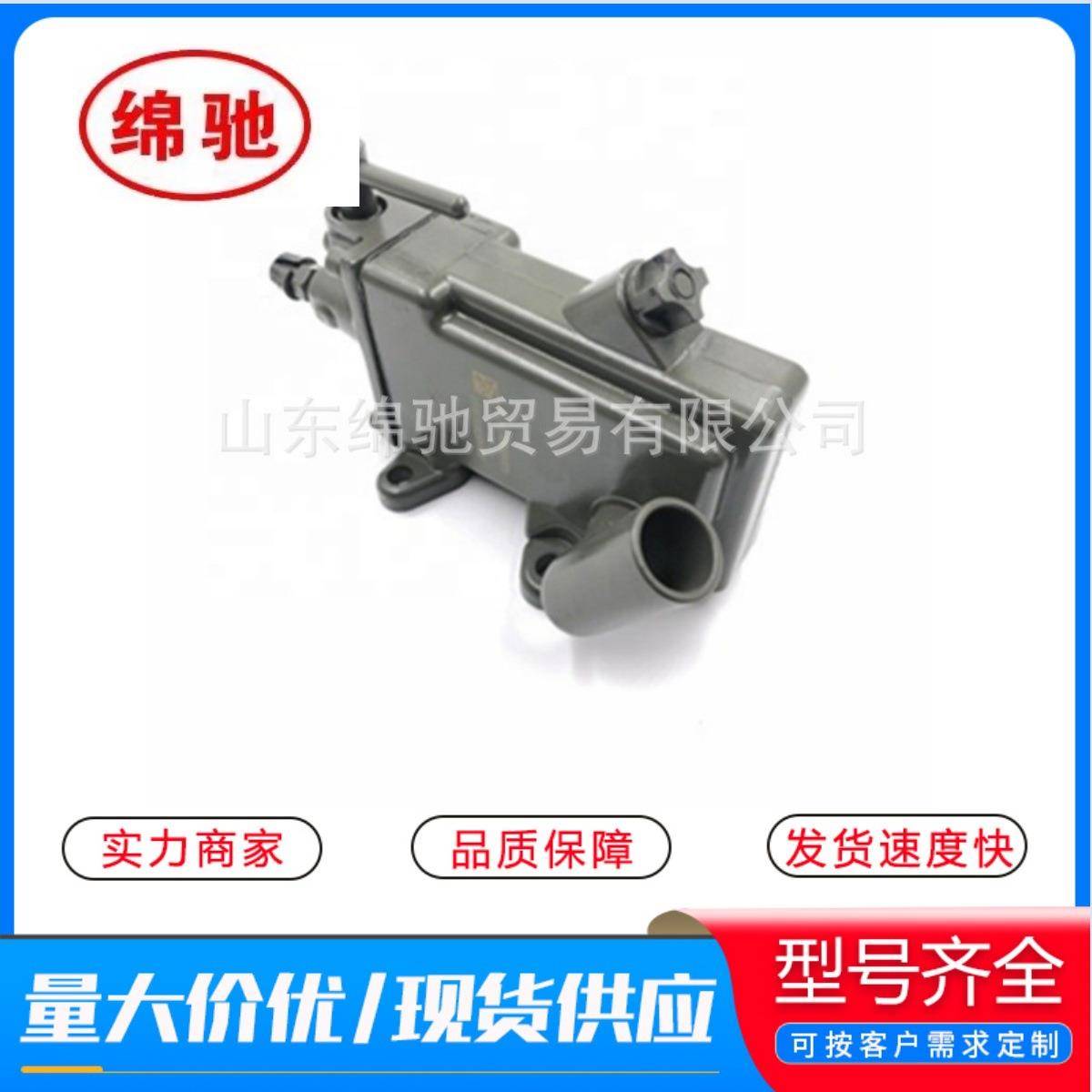 举升泵WG9100820025供应重汽豪沃全车配件底盘件液压手动油泵