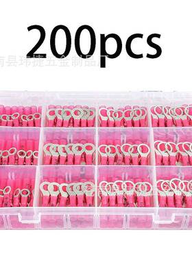 200pcs红色RV预绝缘防水热缩接线端子圆环形热缩压接端子套件