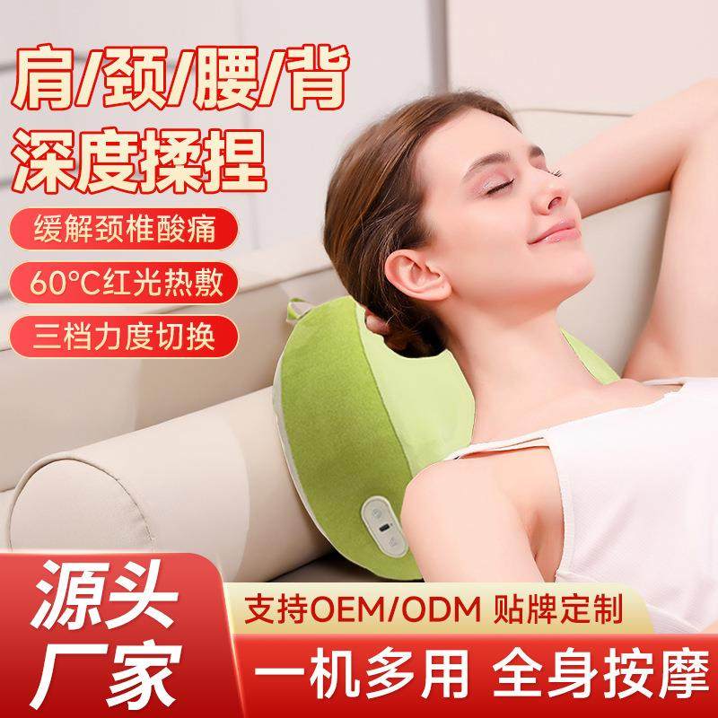 多功能揉捏热敷腰部背部脖子颈部肩颈按摩枕靠垫全身腰靠企业礼赠