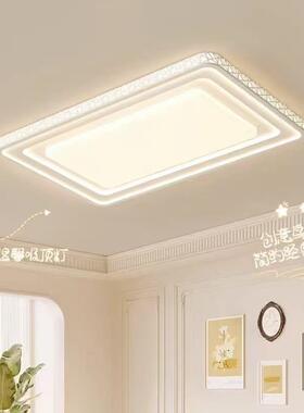 网红新款客厅灯护眼led鸟巢家用大气大厅吸顶灯极简白色灯