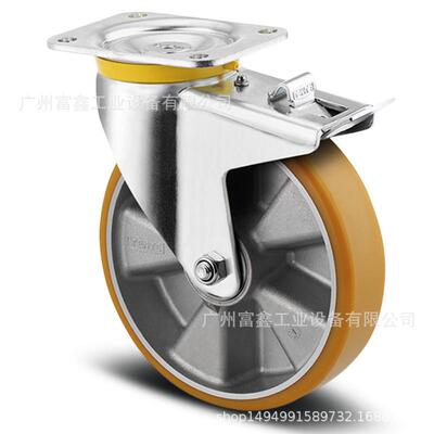 德国腾德TENTE汽车制造工厂防噪耐用物料小车脚轮：4687ITP125P63