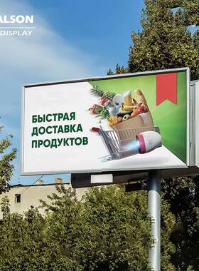 户外P6led大屏p6高清大屏幕户外大屏户外小间距LED屏显示屏