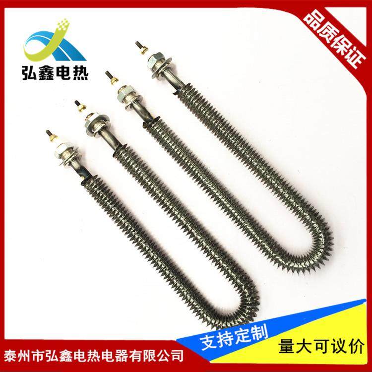 U型W型双头翅片式电热管散热片加热管不锈钢干烧电热管加热管,纺织面料/辅料/配套,纺织机械配件,淘宝优惠券,粉丝福利购,淘宝优惠卷