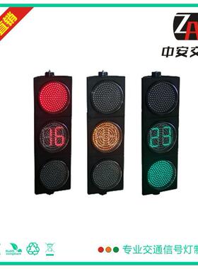 200型出口型道路交通信号灯交通红绿灯LED交通灯单通道红绿灯