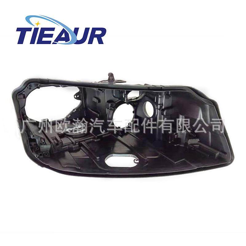 适用于A8D4大灯后壳14-17LED高配大灯底壳黑色大灯壳底座