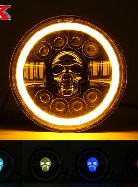 汽车LED大灯7寸哈雷大灯改装配件越野车新款骷髅头车灯牧马人大灯