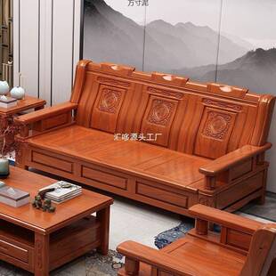 实木沙发茶几电视柜组合新中式木头办公家用经济型客厅农村供应链