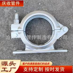 供应锻造镀锌快速座卡带油嘴管卡带压把混凝土泵管管卡泵车管卡