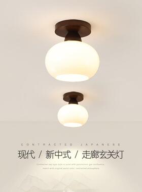 胡桃木色LED吸顶灯现代新中式玄关过道灯高亮护眼中国风阳台灯具