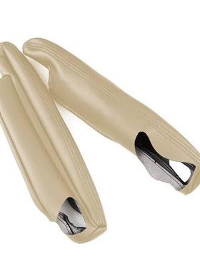 适用于路虎神行者Freelander2扶手箱套皮革发现3发现4座椅把手罩