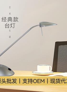 室内台灯学习专用办公护眼钢琴台灯中小学生宿舍书桌LED阅读灯