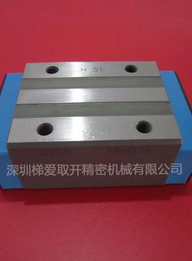 IKO自润滑直线导轨MHD8SLMHD10SLMHD12MHD15C1R124滑块10