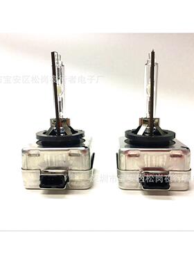 12V35W55WD3SD3Rhid汽车氙气灯泡汽车大灯前大灯透镜灯泡