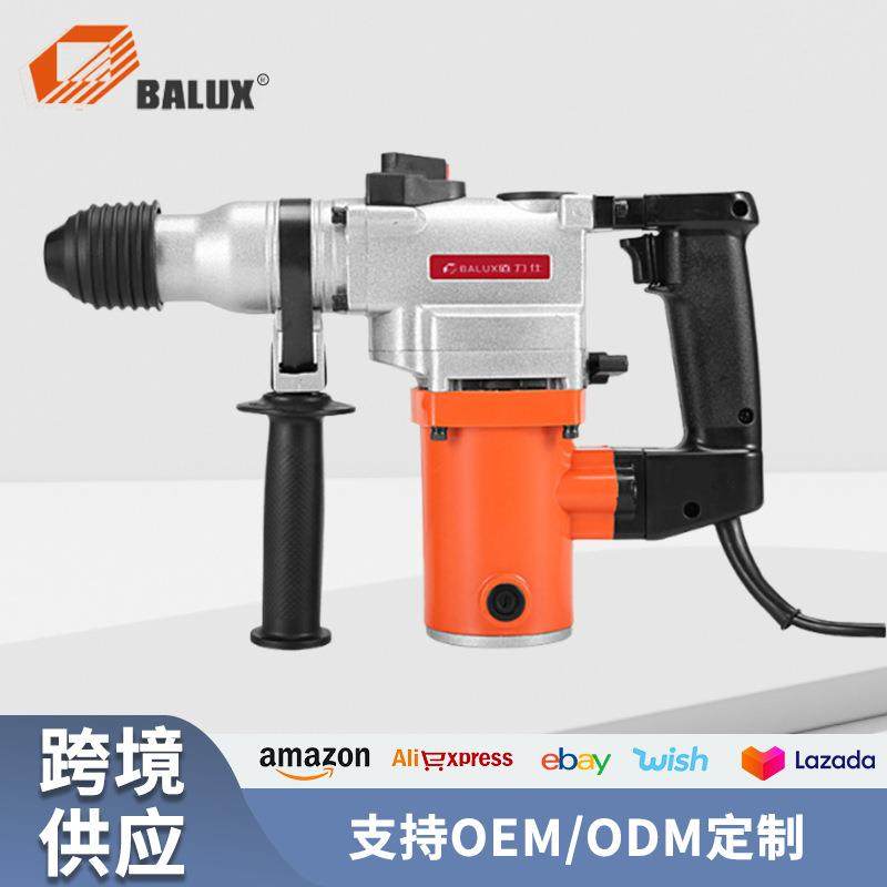 多功能电锤充电式电镐搅拌钻工业级三用多功能手持电钻冲击钻,畜牧/养殖物资,畜牧/养殖器械,淘宝优惠券,粉丝福利购,淘宝优惠卷