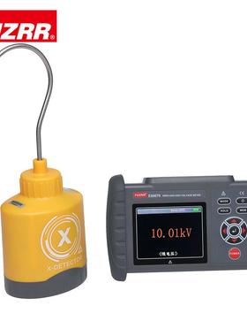 ES9070无线高压验电器感应电压220KV以下带电流电压测试
