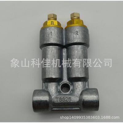加压式稀油定量分配器T8626BH8626B