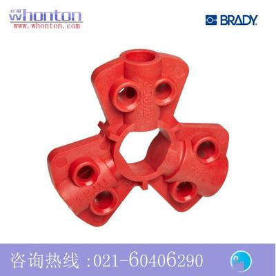 断路锁贝迪断路锁Brady气动快速断路锁64221