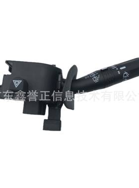4L7Z-13K359AAB适用于福特转向信号柱开关转向灯开关2L1Z13K359AA
