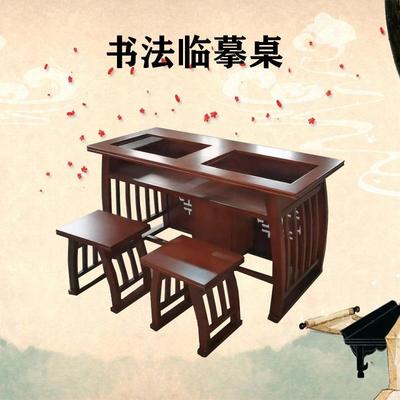 国学桌子中式国学堂学习桌椅双人小学生中式实木书画书法桌