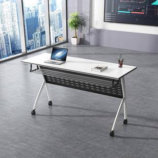 多功能移动折叠办公会议桌椅组合可拼接休闲洽谈长条桌培训桌课桌