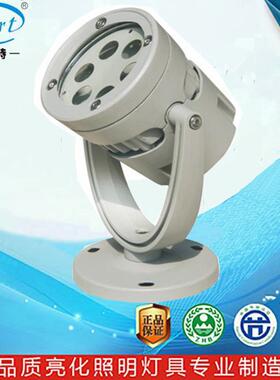 LED广告招牌公园绿化草坪RGBW投射投光插地草坪灯和外壳套件