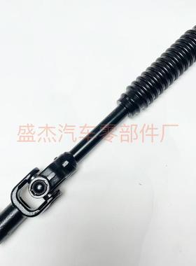适用于45203-040214520304021方向机十字节转向轴连接器工厂直销