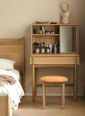 北欧表情迷你梳妆台小户型日式实木化妆镜收纳柜卧室黑色橡木原木