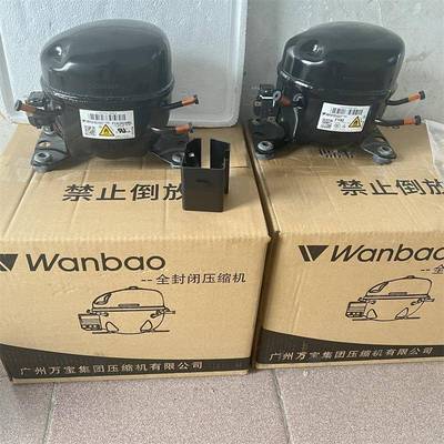 万宝冰箱压缩机FN90MFNK90LMLR290220V冷柜制冰机冷藏箱
