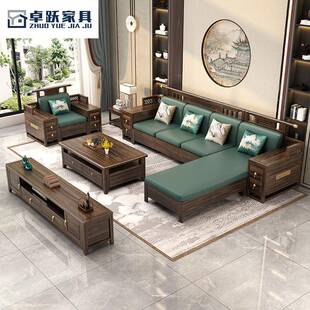 新中式乌金木全实木沙发茶几组合冬夏两用别墅家用客厅家具