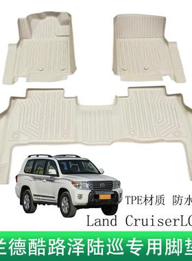 适用于丰田LC200TPE脚垫4000脚垫陆巡LC200米色TPE橡胶汽车脚垫