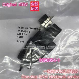 SUB9PIN进口原装 TED 深圳现货 1AMP 1658654