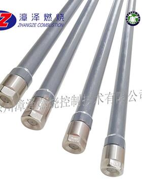 油枪|805090XYQ-11-4800/50|||