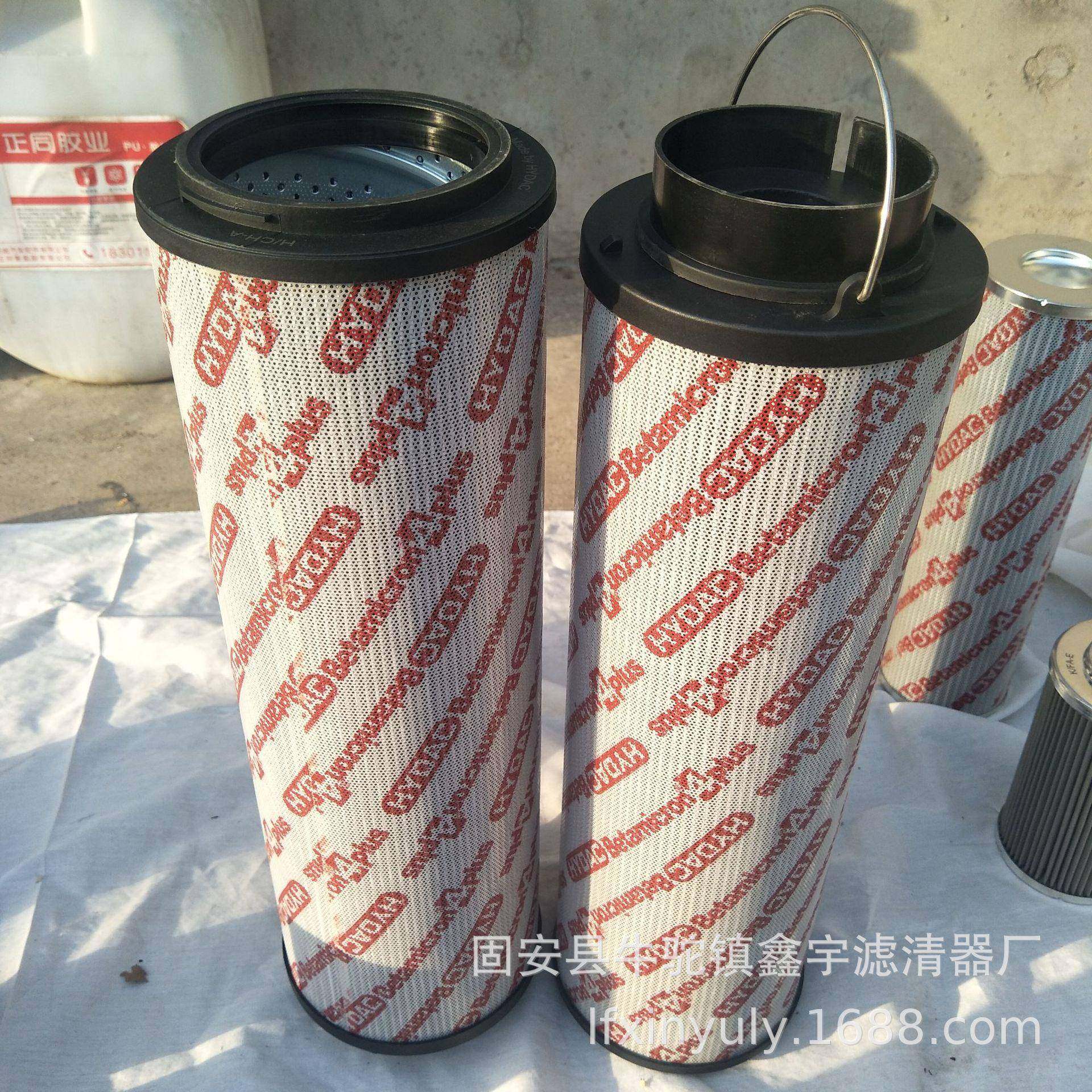 贺德克双层过滤1300R010BN4HC/-B4-KE50风电齿轮箱液压站滤芯,畜牧/养殖物资,畜牧/养殖器械,淘宝优惠券,粉丝福利购,淘宝优惠卷