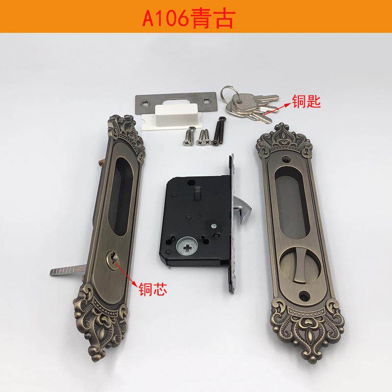 移门锁推拉门锁木门锁黑色锁室内厨房钩锁隐形勾锁推拉门锁阳台锁
