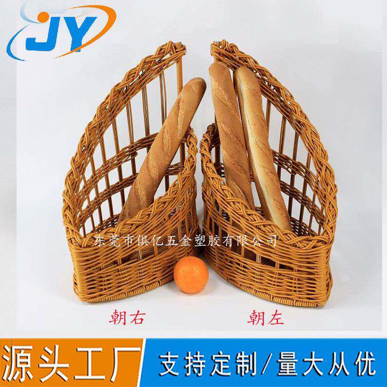 面包篮仿藤篮法棍篮法式面包筐油条筐