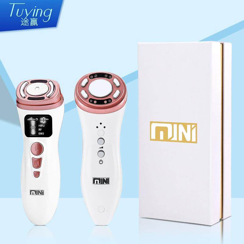 二代mini热敷导入声波美容仪面部导入仪微电流美容仪射频,农用物资,其他肥料,淘宝优惠券,粉丝福利购,淘宝优惠卷
