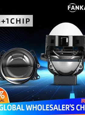 3inch新款T5双灯杯LED双光透镜62W大功率汽车大灯车灯远近Biled